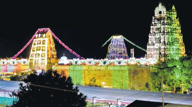 ఒంటిమిట్టలో బ్రహ్మోత్సవాలకు అంకురార్పణ