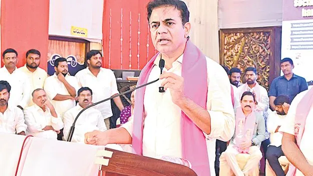 ఇందిరమ్మ రాజ్యంలో ఇంటింటా సంక్షోభమే: కేటీఆర్‌