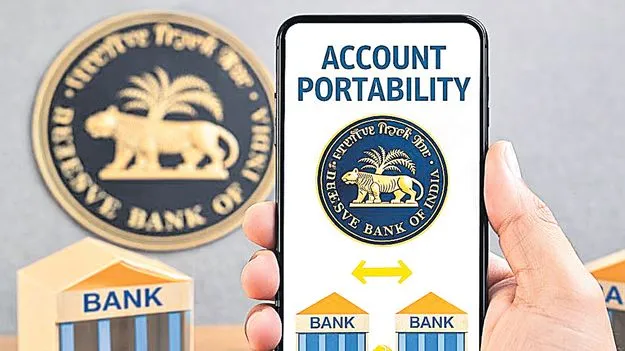 ఇక బ్యాంకు ఖాతాలకూ పోర్టబిలిటీ!