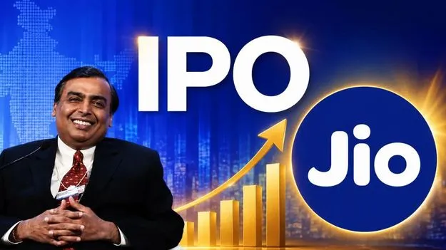 జియో రూ.37,700 కోట్ల ఐపీఓ