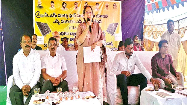 ఉపాధి కల్పనే ప్రభుత్వ లక్ష్యం