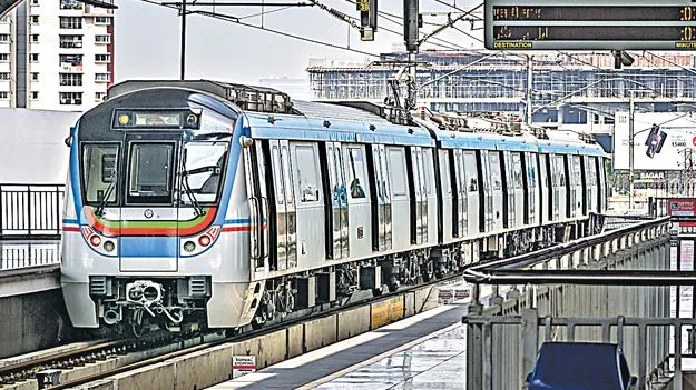 మెట్రోపై మెలిక!