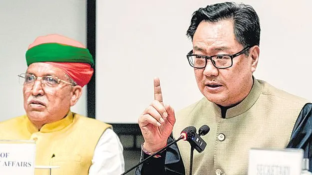 కాంగ్రెస్‌ మహిళా ద్రోహి