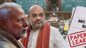 ప్రశ్నపత్రాల లీకేజీ నిరోధక బిల్లుకు రాజ్యసభ ఆమోదం
