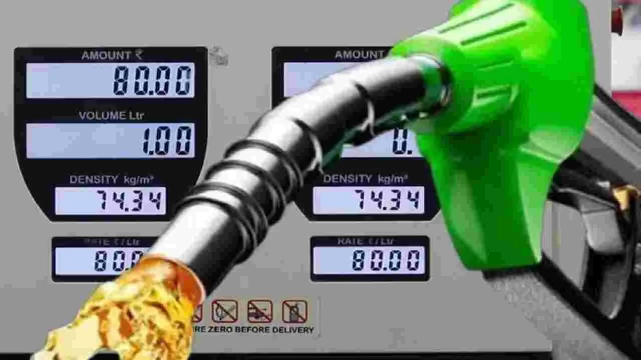 పెట్రోల్‌, డీజిల్‌ ధరలు పెరగవు: కేంద్రం