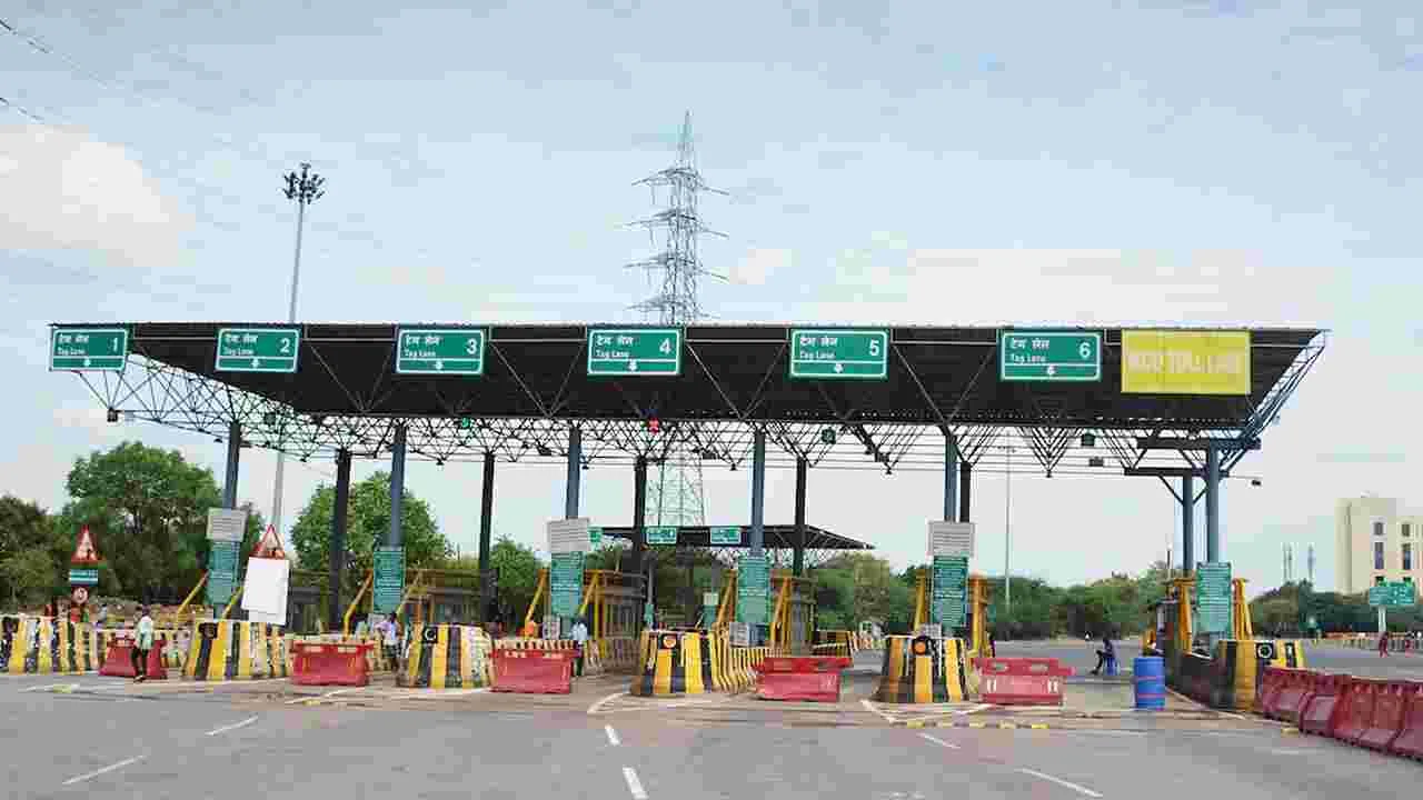 ఆ టోల్‌ ప్లాజా వద్ద ఆగే పని లేదు!