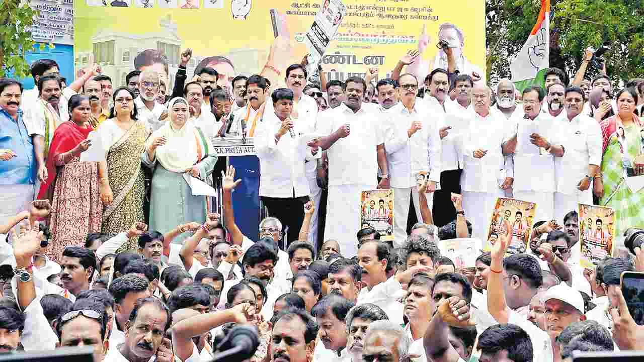 విజయ్‌కి సానుభూతి వెల్లువ