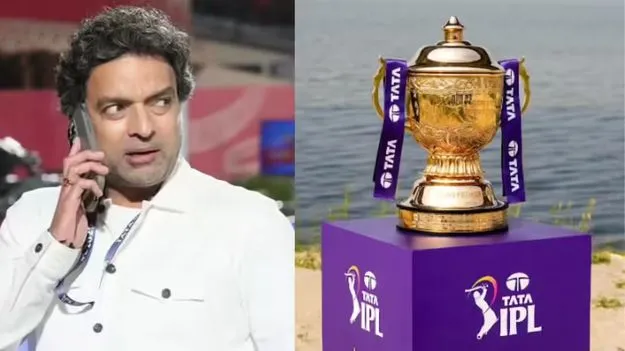 ఫైనల్‌ అక్కడే ఎందుకంటే..