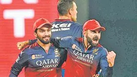 ఆర్సీబీకి అందేనా మళ్లీ!