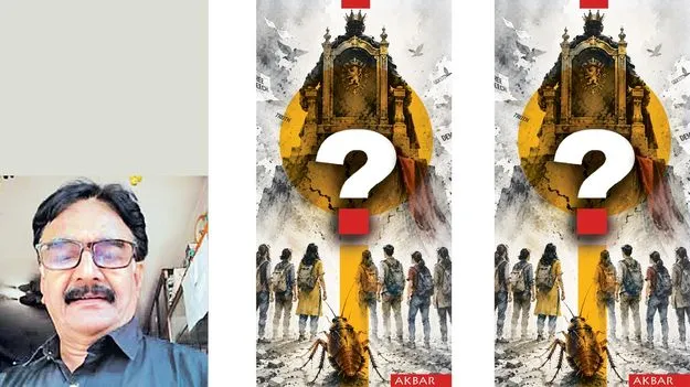 సింహాసనం వణికింది!