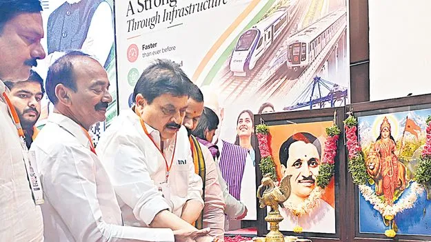 బెంగాల్‌ కార్యకర్తలే మాకు స్ఫూర్తి