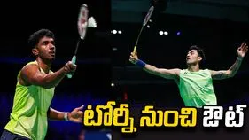 జపాన్ ఓపెన్ టోర్నీ: భారత్‌కు షాక్.. లక్ష్య సేన్, ఆయుశ్ శెట్టి ఔట్