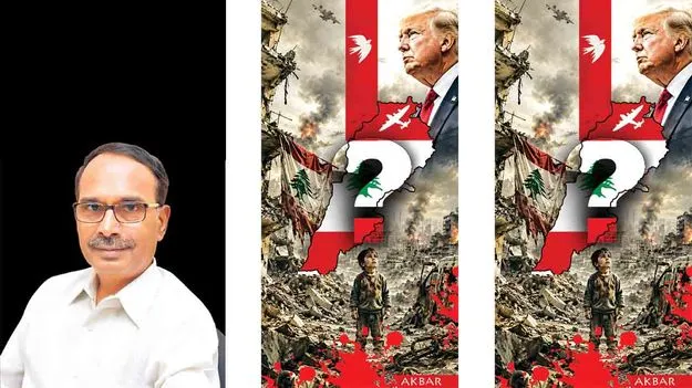 విధ్వంసం.. విశేషాలు.. వెలుగులు!