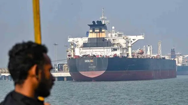 చమురు విపత్తు