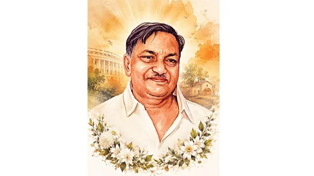 మానవతామాణిక్యమే మన ‘మండలి’