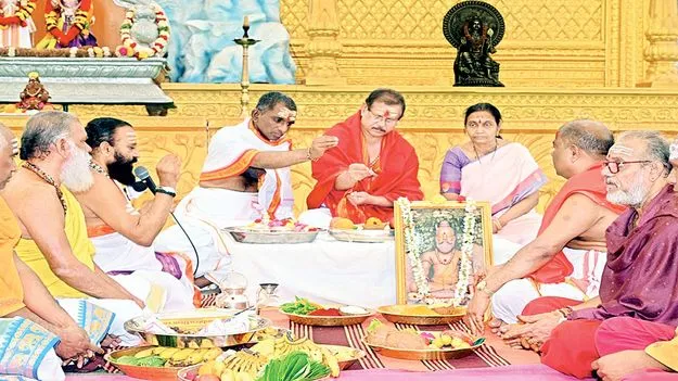 శ్రీశైలంలో వరుణయాగం ప్రారంభం
