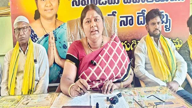 అన్ని రకాల అనుమతులున్నాయి