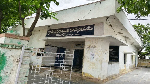  ‘ ప్రత్యేక’ పాలనపై మల్లగుల్లాలు