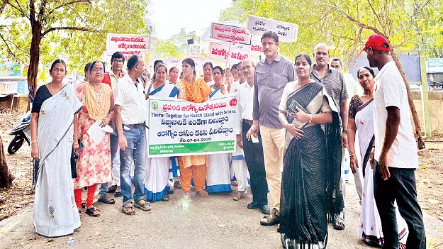  ఆరోగ్యమే నిజమైన సంపద