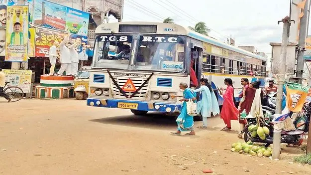  వారు టిక్కెట్‌ కొనాల్సిందే..!