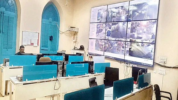 తప్పించుకోలేరు..!