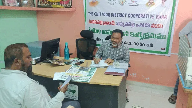 అధికారుల తప్పిదంతోనే అక్రమాలు