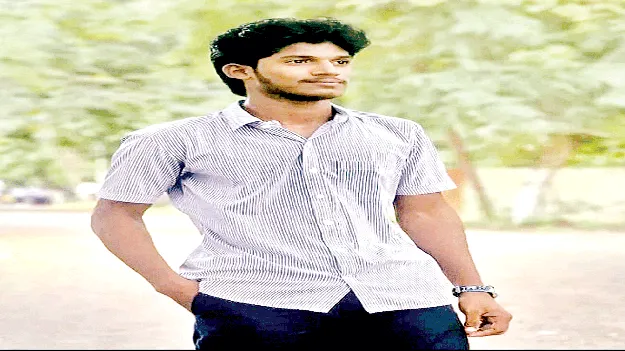   విహార యాత్రకు వెళ్లి...