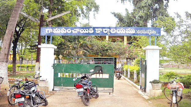 అక్టోబరులో స్థానిక పోరు