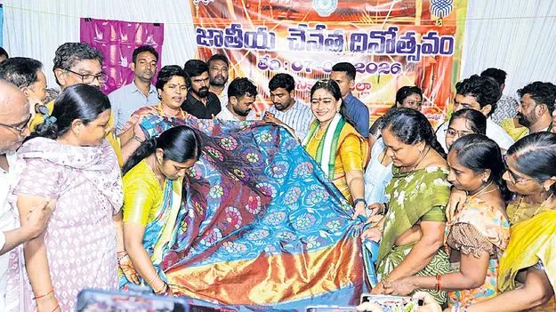 నేతన్నలకు ప్రభుత్వం అండ