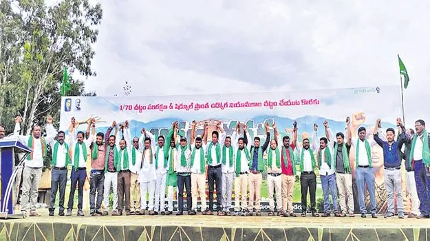 పాడేరులో గర్జించిన గిరిజనం