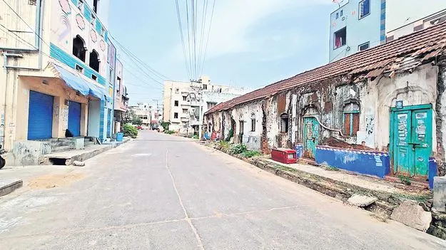 సన్‌ డే