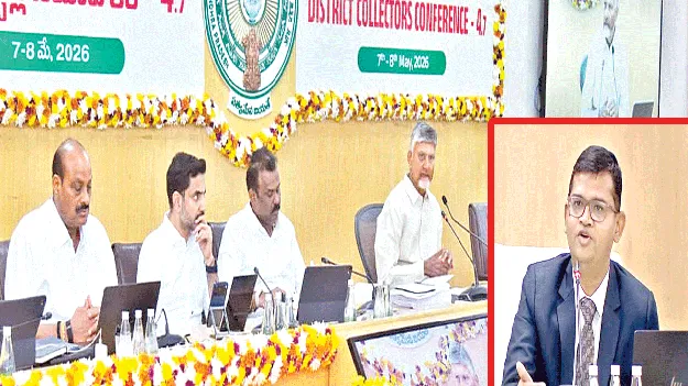 సిక్కోలు ప్రగతికి ‘స్వర్ణాంధ్ర’ లక్ష్యాలు