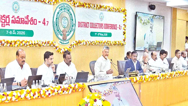 ప్రజా సంతృప్తిలో ముందంజ