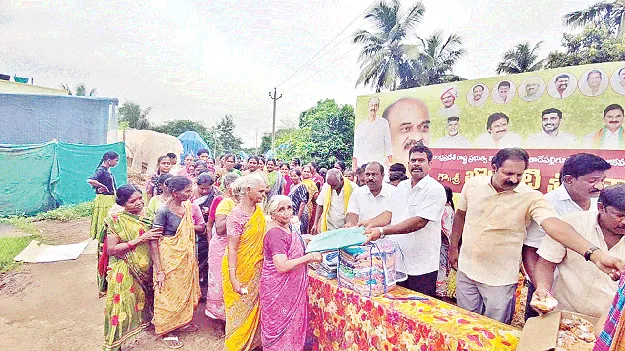 ఘనంగా ‘బొలిశెట్టి’ జన్మదిన వేడుకలు 