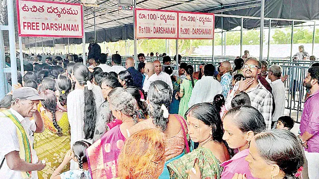 చినవెంకన్న క్షేత్రం.. భక్తులతో కళకళ 