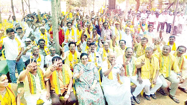 టీడీపీ బలోపేతానికి కృషి చేయండి 