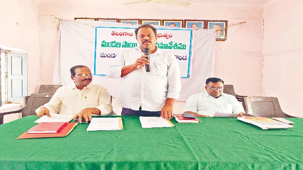 ఆసుపత్రిని అప్‌గ్రేడ్‌ చేసి..  అభివృద్ధి చేయండి