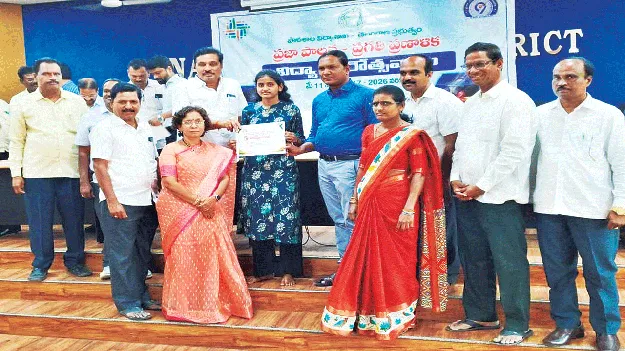 ఏడవ రోజు విద్యా విజయోత్సవం 