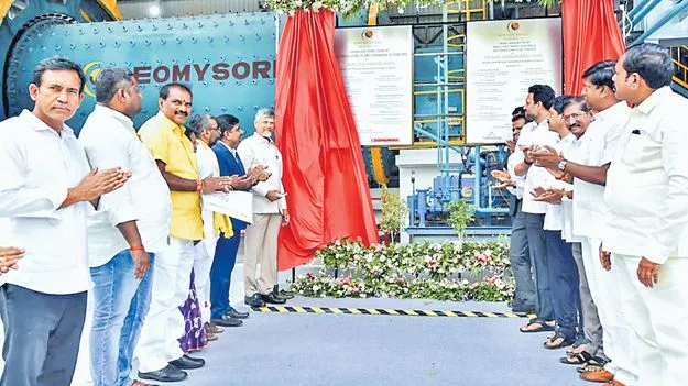 ఏపీలో స్వర్ణాధ్యాయం!
