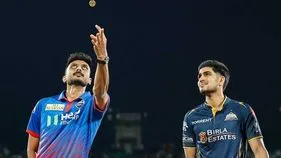 ఐపీఎల్ 2026: టాస్ గెలిచిన ఢిల్లీ క్యాపిటల్స్.. గుజరాత్ టైటాన్స్ గెలుపు ఖాతా తెరుస్తుందా?