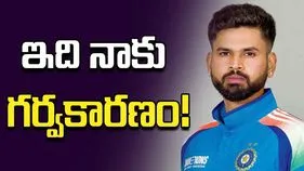 టీ20 కెప్టెన్సీపై స్పందించిన శ్రేయస్ అయ్యర్