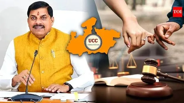 సహజీవనానికి రిజిస్ట్రేషన్‌ తప్పనిసరి