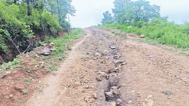 దారి కల చెదిరే..