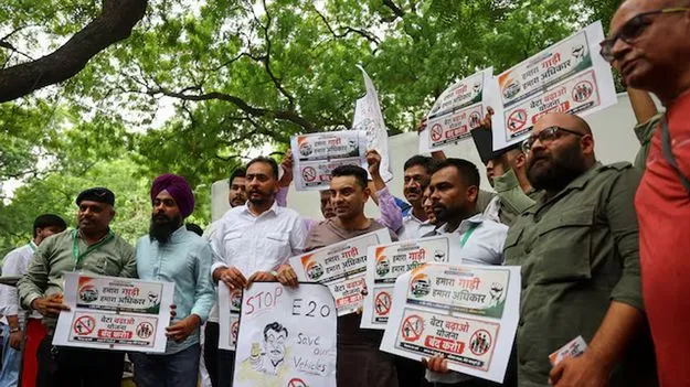 ఈ20 జనతా పార్టీ