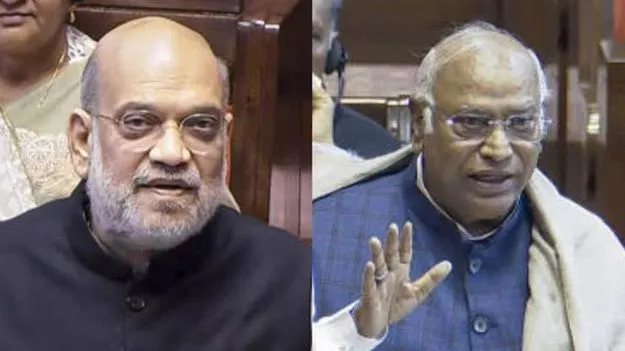 అమిత్‌షాను సభకు రమ్మనండి!