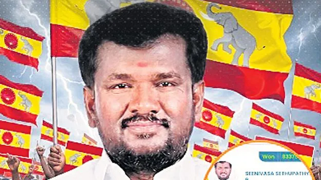 తిరుపత్తూరులో ఒక్క ఓటు మెజారిటీతో గెలుపు