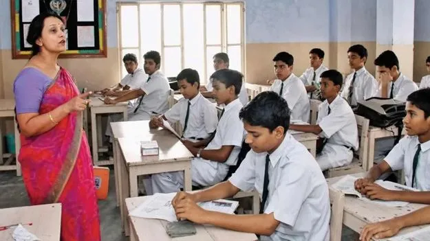 పాఠశాల విద్యను సంస్కరించాలి