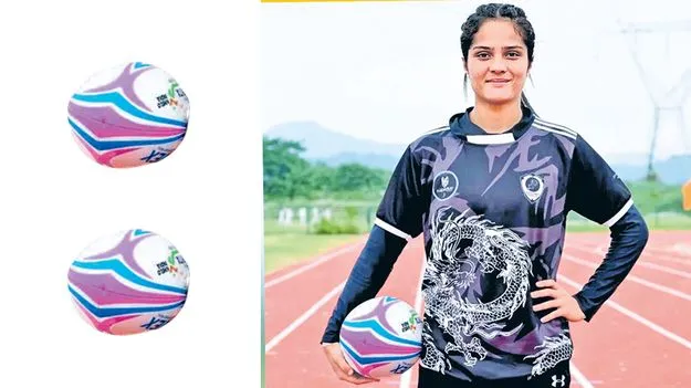 రగ్బీ మహాక్‌