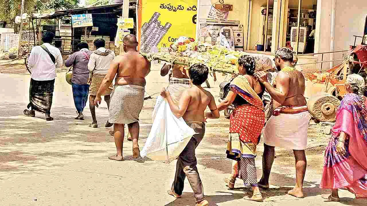 ఆ నలుగురిలో ఆమె ఒకరు