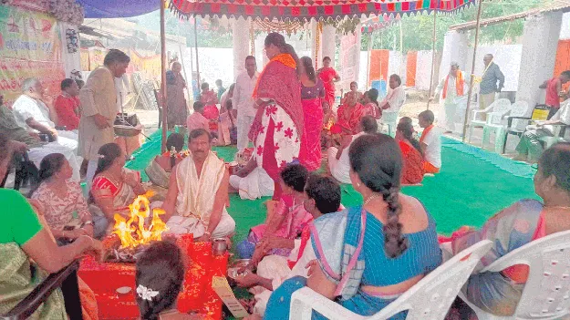 ముగిసిన యజుర్వేద గాయత్రి మహాయజ్ఞం
